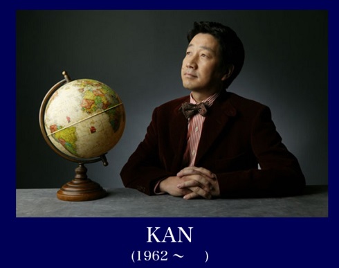 KAN