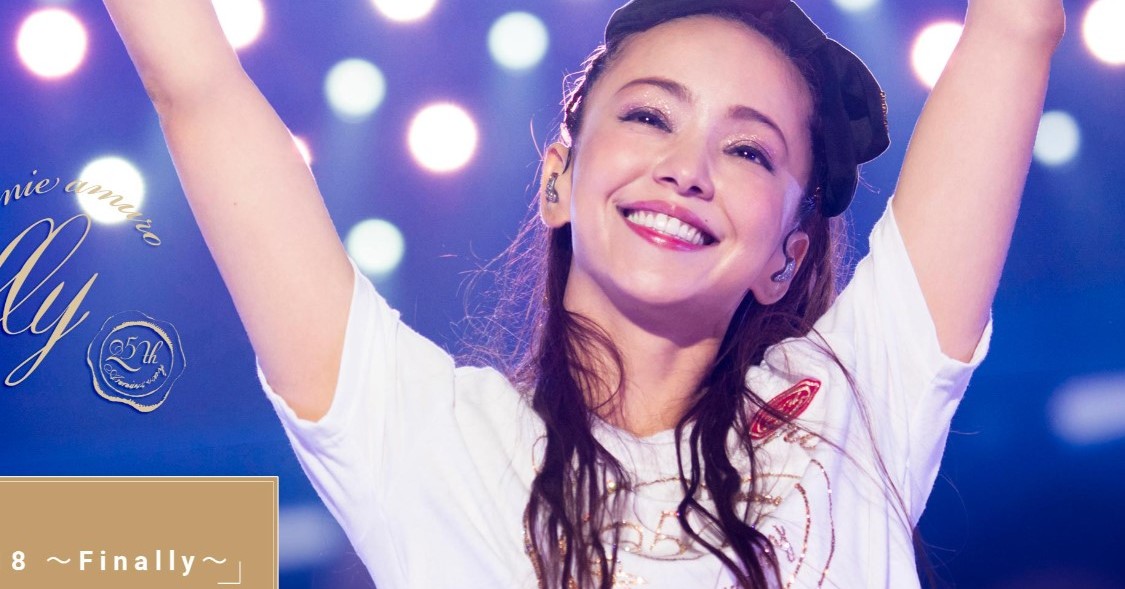 安室奈美恵さんサブスク削除の余波？ CD人気再燃…… 販売店では 