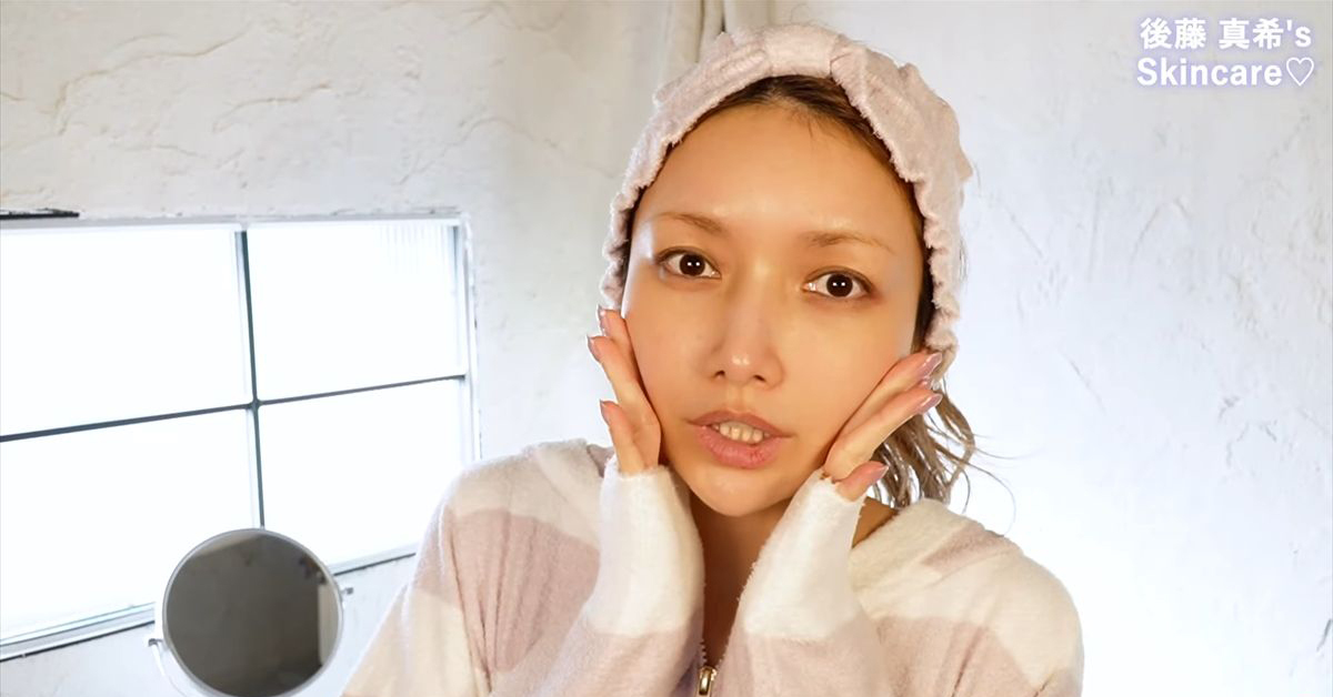 後藤真希、38歳の目標は“老いないこと” 美しすぎるスッピン姿に「若返ってる」「永遠の女神様」（1/2 ページ） - ねとらぼ