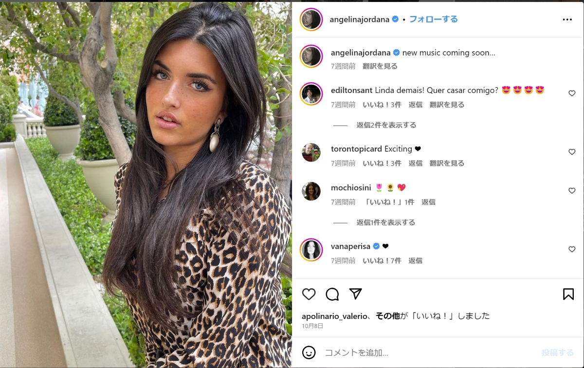 デヴィ夫人、16歳愛孫が世界的歌手をエスコート ガチ舞踏会のきらびやかな2ショットが「本物の王子様のよう」 (l_devi_angelina