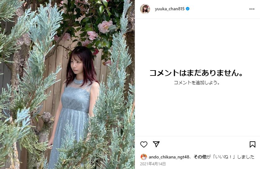 元akb48・鈴木優香、セクシー俳優への転身聞かれ「もうきっぱり言っちゃう」 過去には本人抜きで話が進んでいたことも L