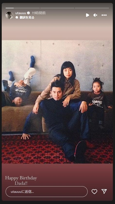 本木雅弘と息子と妻