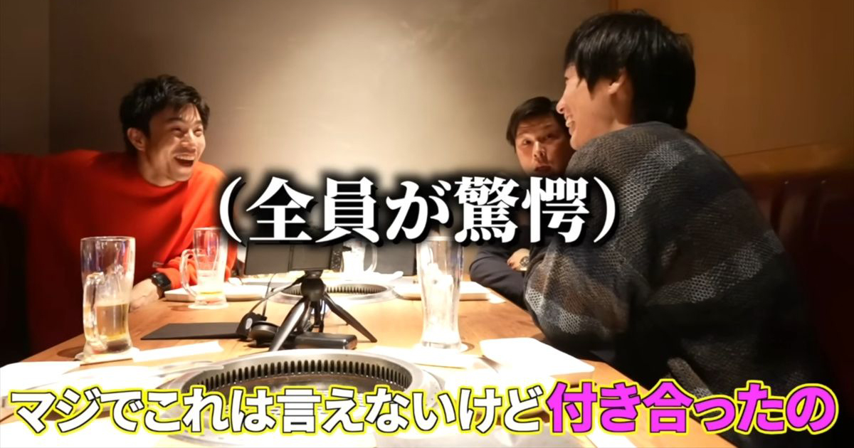 青春ドラマの裏で」中尾明慶、“ウォーターボーイズ同窓会”で裏話が漏れすぎてしまう 20年越しのカミングアウトに「衝撃エピソード出たよ！」（1/2  ページ） - ねとらぼ