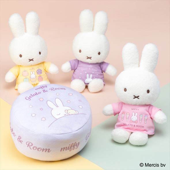 MIFFY GELATO & ROOM by LOFTi