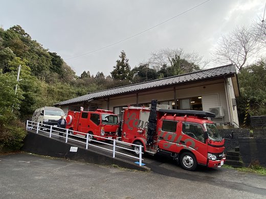 自家用消防車 民間ボランティア 能登町 名古屋市上下水道局