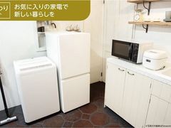 ビックカメラグループが「新生活応援セール」 冷蔵庫・洗濯機のセットが4万9800円～（要約） - ねとらぼ