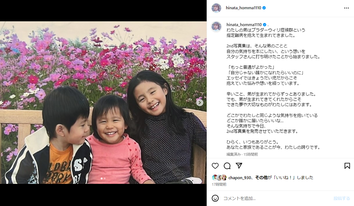 うつ病を隠していると思われる人を助ける方法