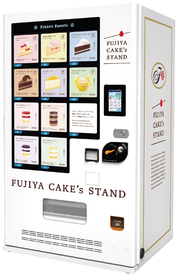 「FUJIYA CAKE’s STAND」01