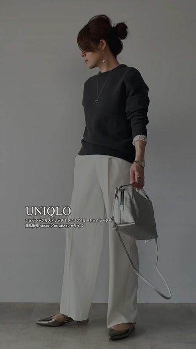 UNIQLOR[f