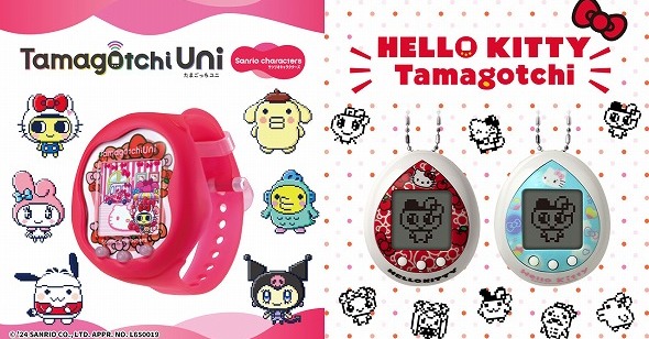 サンリオコラボの「Tamagotchi Uni」が登場！ サンリオキャラ風 