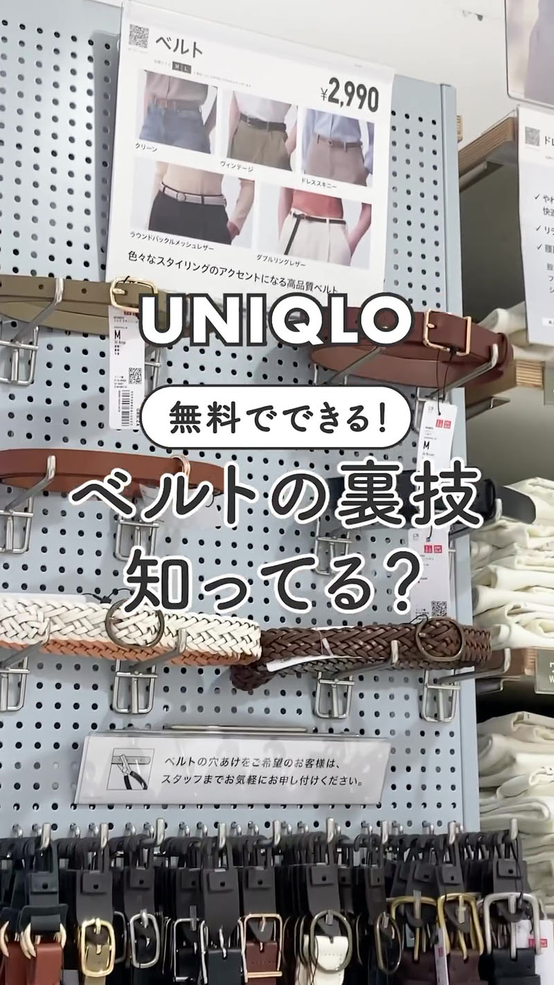 気に入って買ったのですが、サイズが合わなくて。全く使ってない状態 