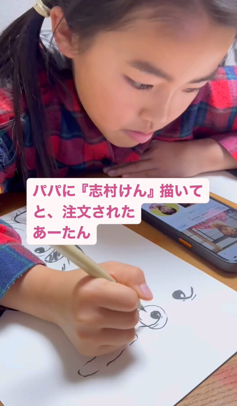 8歳娘が描いた“志村けん”に「うますぎてびっっっっくり」「間違いなく天才」と絶賛の嵐 才能あふれるペンさばきが128万再生（1/2 ページ） -  ねとらぼ