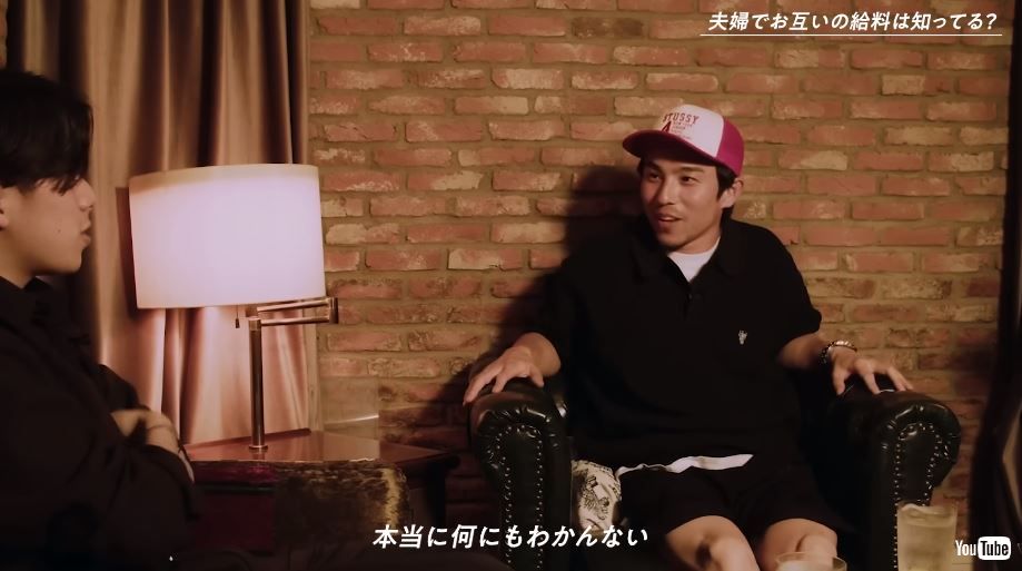 送料無料】中尾明慶さん掲載ページ（約A3サイズ）#7695