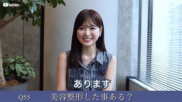 元HKT48の兒玉遥、10代から美容整形していたことを告白 「数えたことはないけど全部で1000万は超えてる」（1/2 ページ） - ねとらぼ