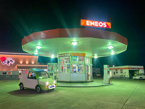 ENEOS