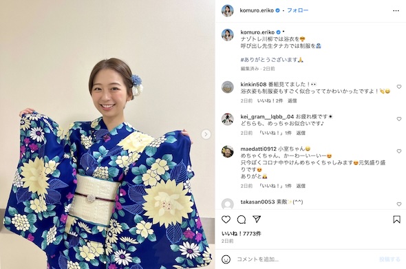 l从qInstagram