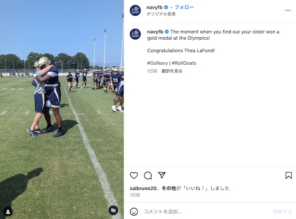 NavyFootballInstagram