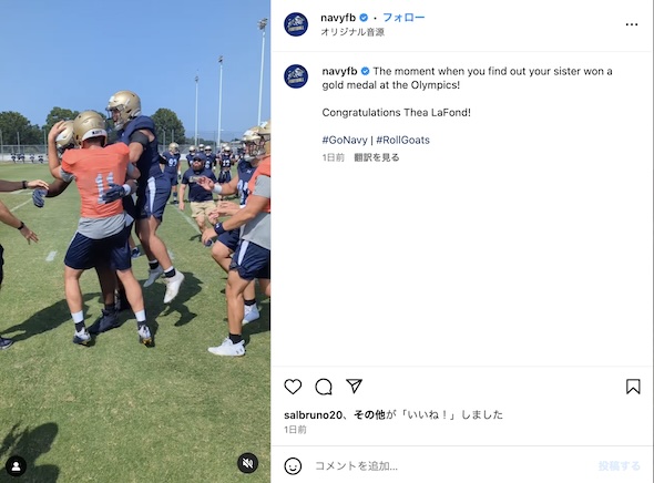 NavyFootballInstagram