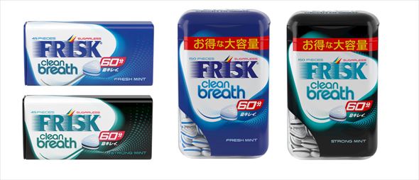 FRISK Clean Breath