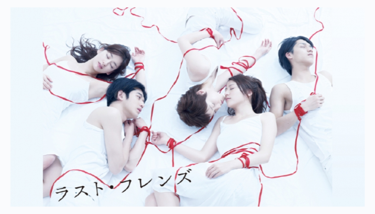 ラスト・フレンズ ディレクターズカット 完全版DVD7枚組/長澤まさみ 上野樹里 Amazon.co.jp: ラスト・フレンズ ディレクターズカット 完全版