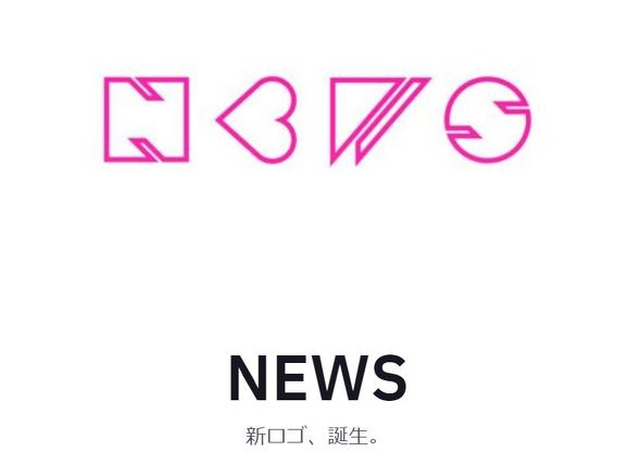 NEWS̐VS