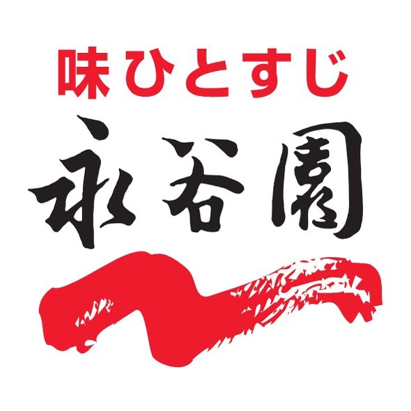 「お願いだから復活してくれ」 永谷園が販売→10年前に終売も…… いまだ“待望論”根強い人気商品とは（1 3 ページ） ねとらぼ