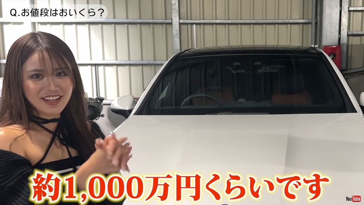 21歳の『egg』モデル、レクサスを“1000万円級の高級外車”へ買い替え 資産家パパの存在に「実家太いの羨ましい!!」（1/2 ページ） - ねとらぼ