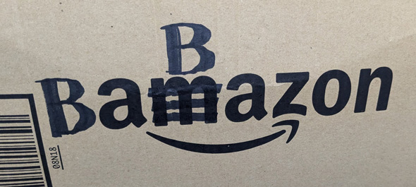 Amazon  ו _{[ BaBazon mamazon