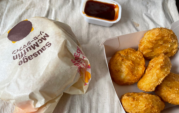 アラーム名 朝マック 設定 寝てる間 夫 買ってきてくれた