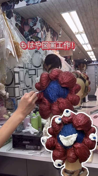 ミャクミャクヘアアレンジ