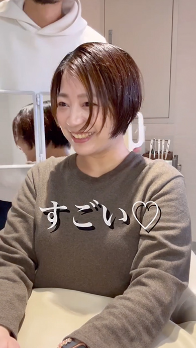 ロングヘアのくせ毛超多毛女性がばっさりカット