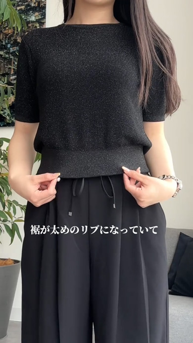 SPIRITS CLUB B トルネード 720ml