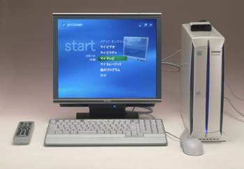 第6回：ソーテック　PC STATION PA7250MR：Windows XP Media Center Editionがやってくる（1/3 ページ）