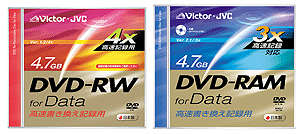 サッカー の 試合k8 カジノビクター、8倍速対応DVD-Rメディア　4倍速対応DVD-RWも仮想通貨カジノパチンコ最近 の パチスロ