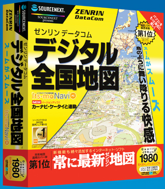 オンカジ ボラティリティk8 カジノカーナビに地図を送信できる地図ソフト仮想通貨カジノパチンコ海 物語 ゴールド