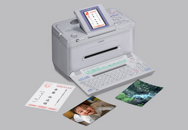 カシオ はがき作成機能を搭載したインクジェット写真プリンタ発売