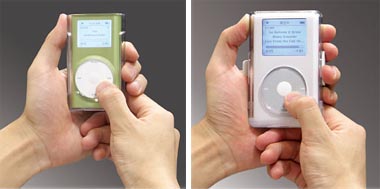 日本 試合k8 カジノフォーカル、iPod用ソーラーバッテリーと透明プロテクトケース発売仮想通貨カジノパチンコギャンブル で 稼ぐ 方法