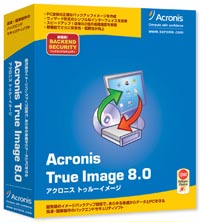 acronis true image 8.0