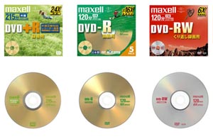 日立マクセル 2層dvd R 16倍速対応dvd Rなどdvdメディア3種類発売 Itmedia Pc User
