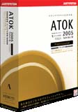 ミニロト 1 等k8 カジノジャスト、専門用語辞書を選べる「ATOK 2005 Professional」発表仮想通貨カジノパチンコルーレット シミュレーター