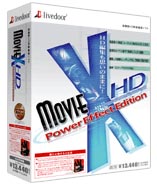 fans ポーカーk8 カジノライブドア、WMV9 HD入出力対応の映像編集ソフト「Movie X HD Power Effect Edition」仮想通貨カジノパチンコスロット 一 番 勝てる 台