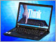 「レノボのThinkPad」はどこが変わった？──レノボ「ThinkPad Z60t」 