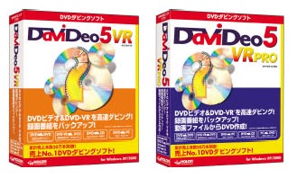 じゃん たま アプデk8 カジノホロン、DVD-VR編集にも対応したDVDコピーソフト「DaViDeo5 VR」仮想通貨カジノパチンコ無料 ゲーム 人気 パズル
