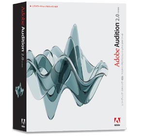 Adobe Audition 2.0