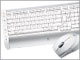 Mac専用／ホワイトカラーのワイヤレスキーボード＆レーザーマウス発売──ロジクール