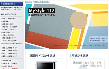 オンライン かじ ノ 出 金 方法k8 カジノ自分仕様の液晶ディスプレイを――ナナオがBTOを開始仮想通貨カジノパチンコビット コイン 中国 人