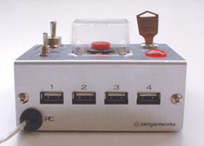 あの“USB自爆ボタン”がパワーアップして登場 - ITmedia PC USER