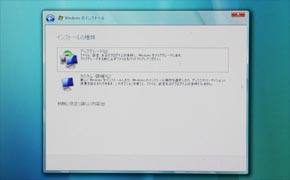 緋 弾 の アリア 5 パチンコk8 カジノMacBook“KURO”でWindows Vista β2を走らせた仮想通貨カジノパチンコパチンコ 嫌