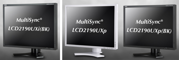 NECディスプレイ、国産パネル採用の21.3インチUXGA液晶 - ITmedia PC USER