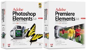 mj カジノ エクストリーム プラスk8 カジノアドビ、エントリー向け画像編集ソフト「Photoshop Elements 5.0」を発表仮想通貨カジノパチンコバジリスク 絆 メーカー